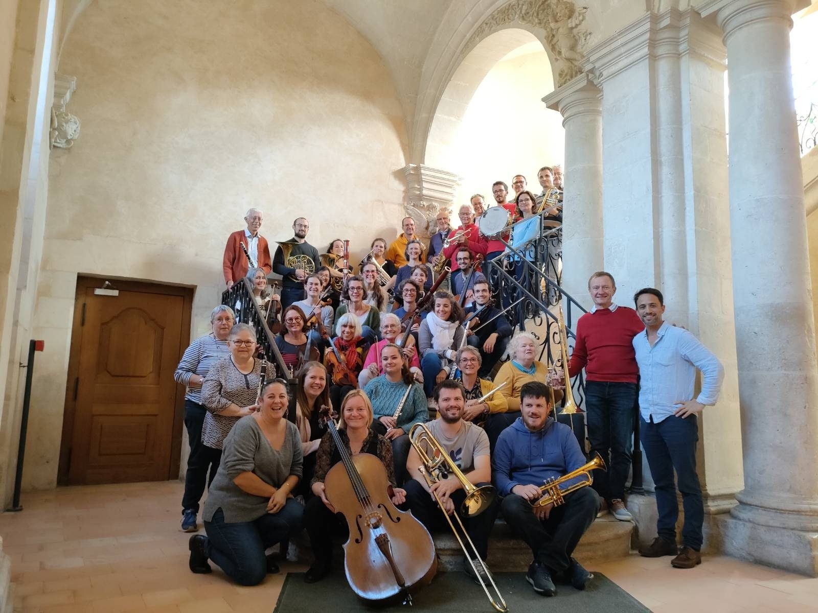 Musique municipale de la ville du Mans — photo 1 sur 4